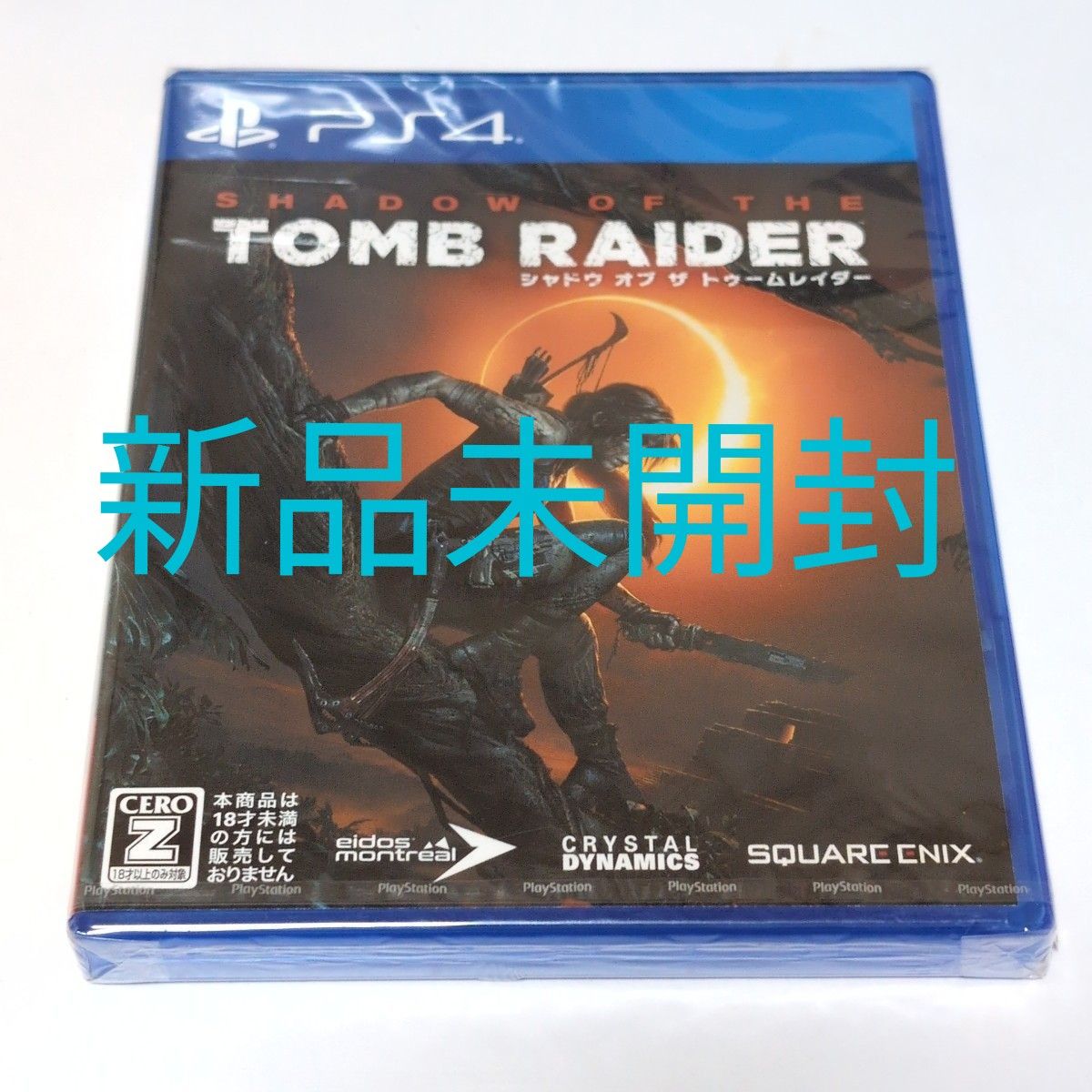 【P新品未開封】 シャドウ オブ ザトゥームレイダー