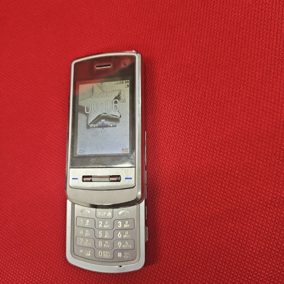 ドコモガラケーL705ix本体 携帯電話 充電器付|Yahoo!フリマ(旧 ドコモガラケーL705ix本体 携帯電話 充電器付|Yahoo!フリマ(旧