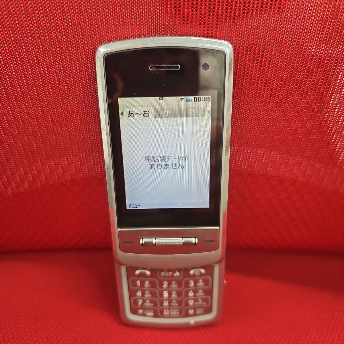 ドコモガラケーL705ix本体 携帯電話 充電器付|Yahoo!フリマ(旧 ドコモガラケーL705ix本体 携帯電話 充電器付|Yahoo!フリマ(旧