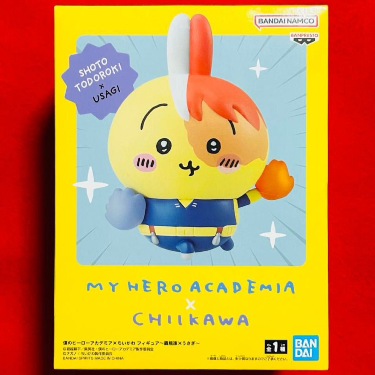 僕のヒーローアカデミア×ちいかわ フィギュア 轟焦凍×うさぎ 僕のヒーローアカデミア×ちいかわ フィギュア 轟焦凍×うさぎ