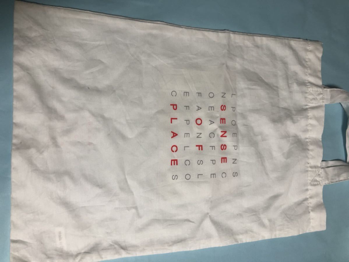 Risa Magli Urban Research cloth tote bag 2 piece set go