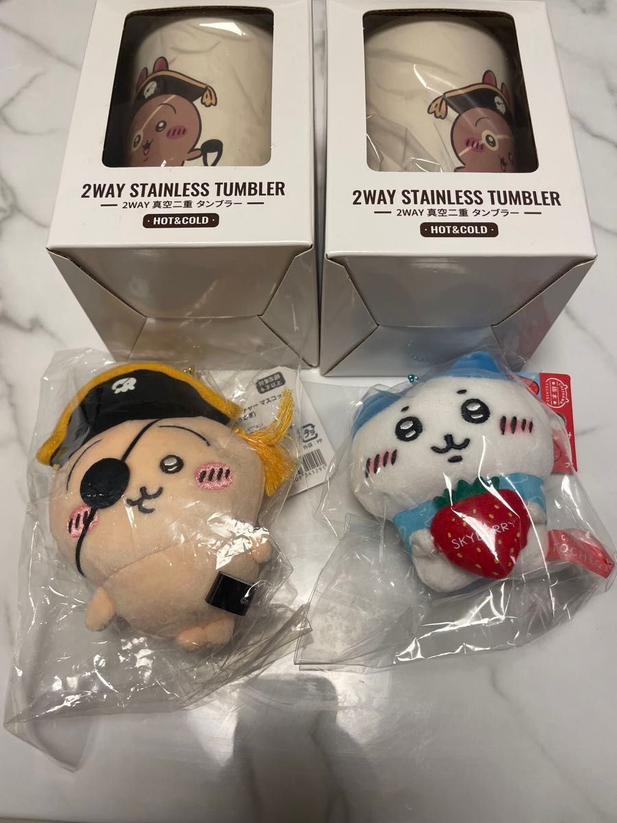お台場冒険王限定 海賊版うさぎ ハチワレ タンブラー ちいかわ フジテレビ】海賊になったちいかわたちが秘宝を求める