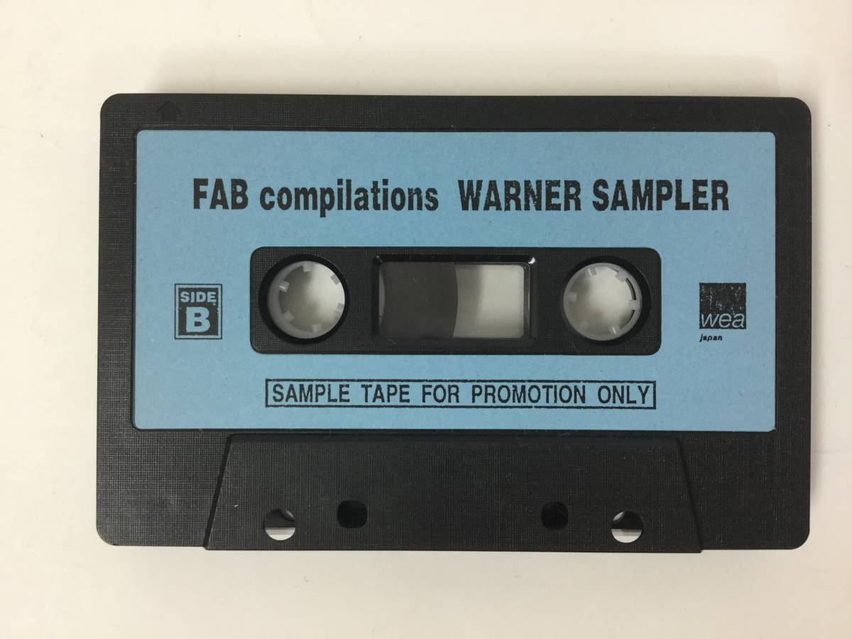 U349 FAB compilations WARNER SAMPLER не продается кассетная лента 