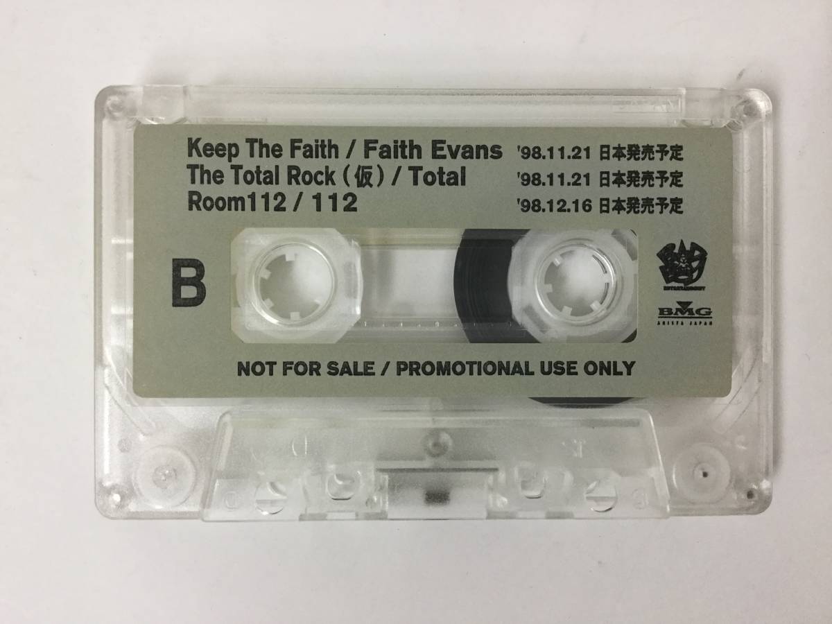 U351 Faith Evans/Total/112 非売品 カセットテープ _画像5