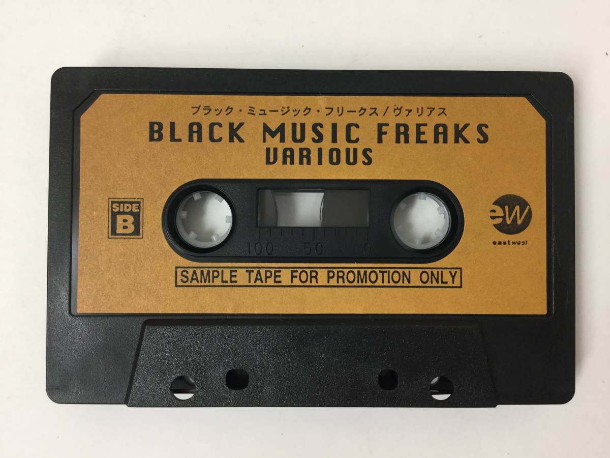 U407 ブラック・ミュージック・フリークス 非売品 カセットテープ_画像5