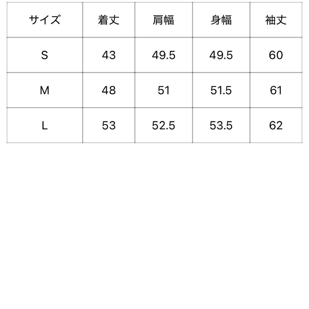 9090 girl Charcoal Rhinestone パーカーのみ|Yahoo!フリマ(旧 9090 girl Charcoal Rhinestone パーカーのみ|Yahoo!フリマ(旧