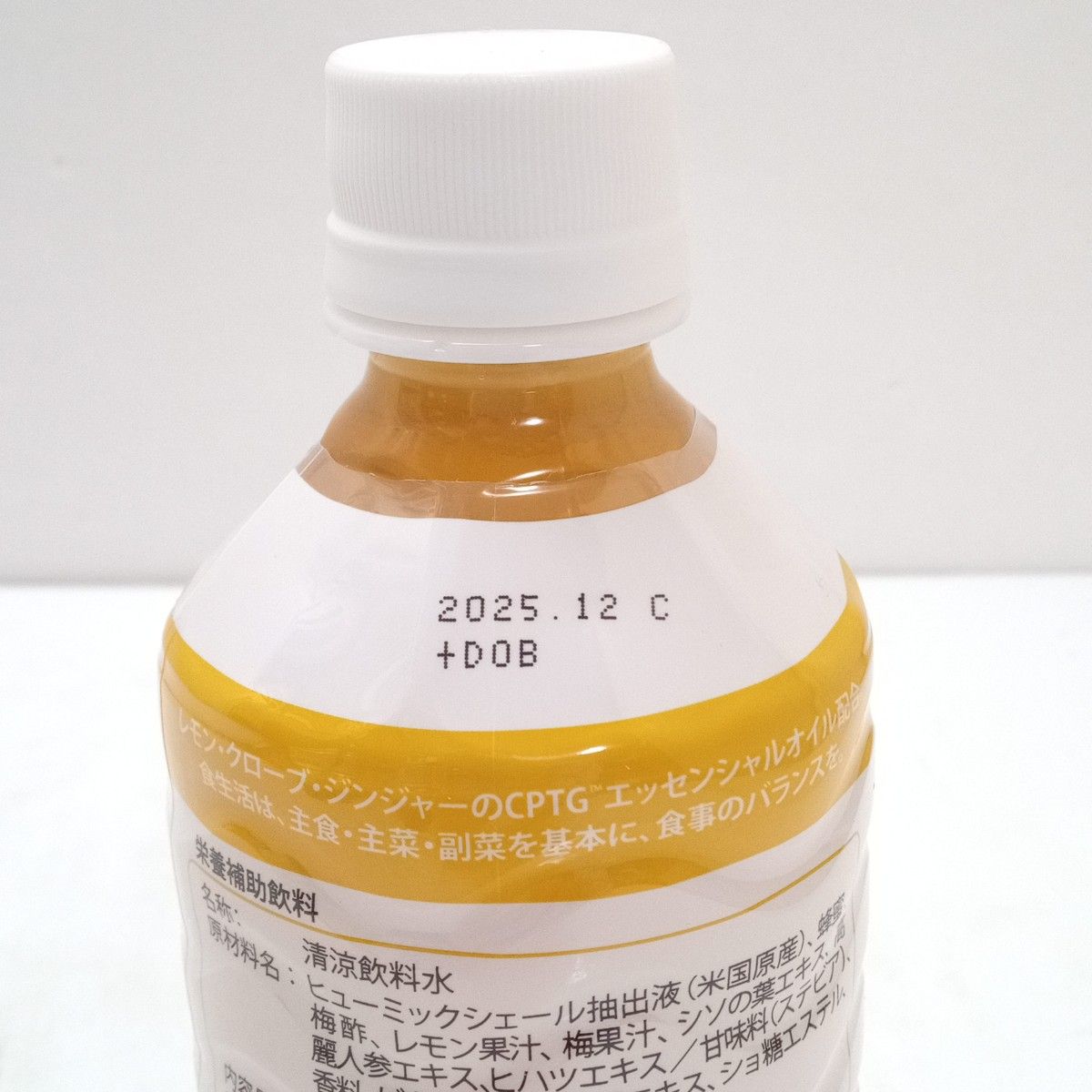 P59】ドテラ doTERRA 植物系総合ミネラル5本セット550ml|Yahoo P59】ドテラ doTERRA 植物系総合ミネラル5本セット550ml|Yahoo