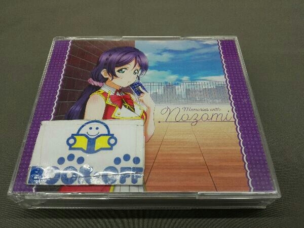 ヤフオク 東條希 Cv 楠田亜衣奈 Cd ラブライブ Solo Live ヤフオク 東條希 Cv 楠田亜衣奈 Cd ラブライブ Solo Live