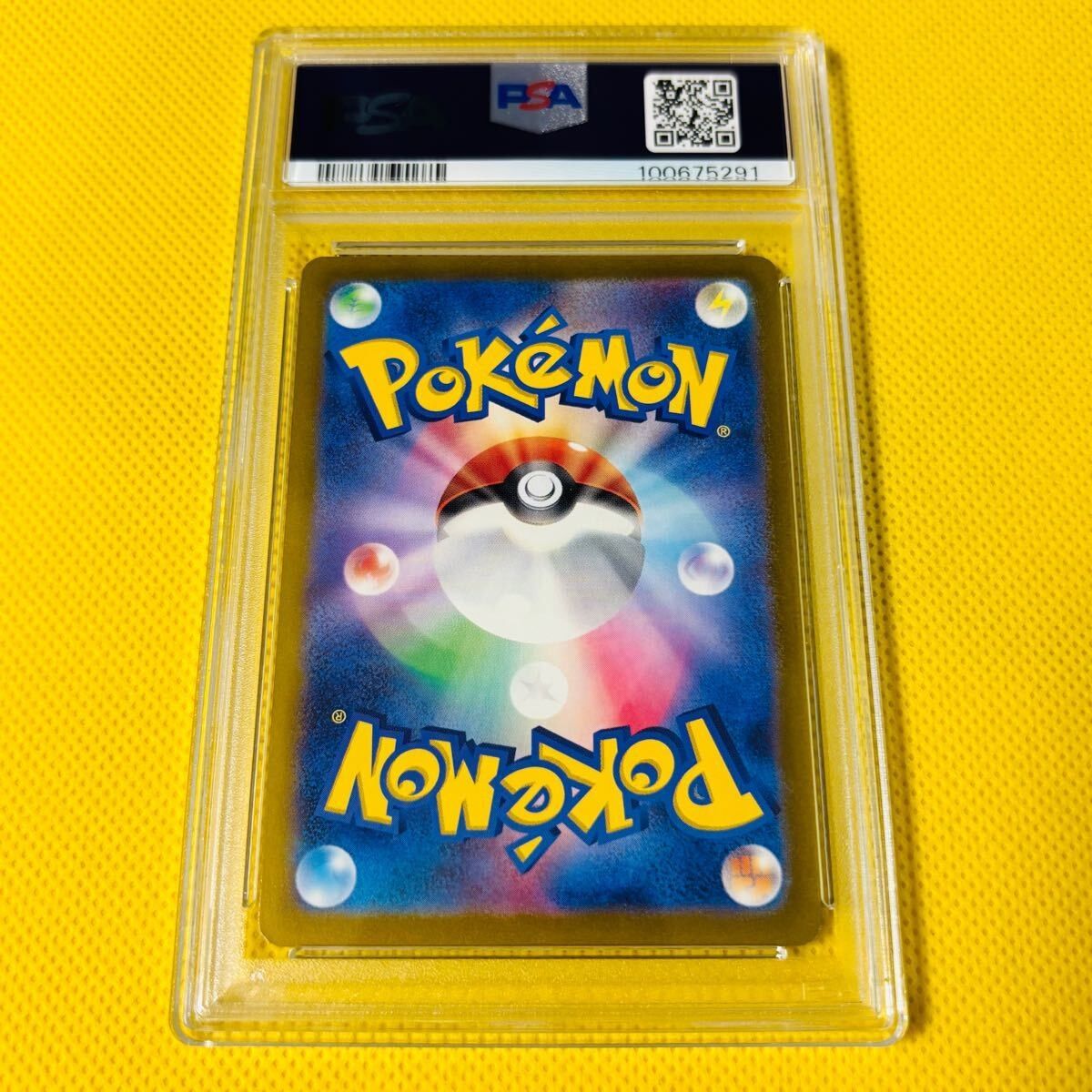 PSA10 【ピカチュウ/ミュウ/プロモ】2024 PIKACHU 197/SV-P PSA10 【ピカチュウ/ミュウ/プロモ】2024 PIKACHU 197/SV-P