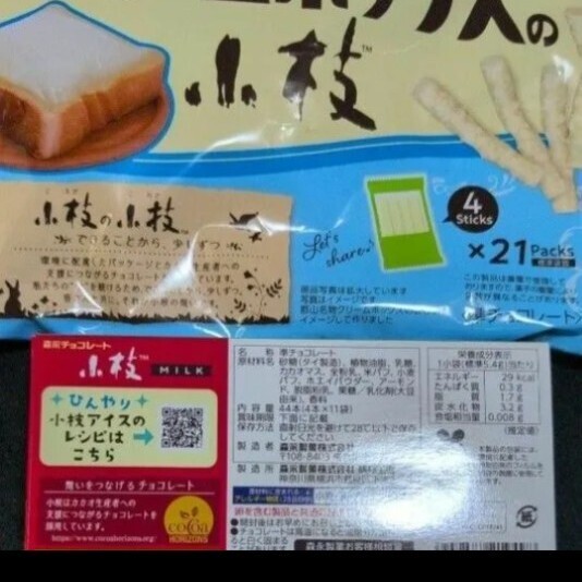 item_image_4