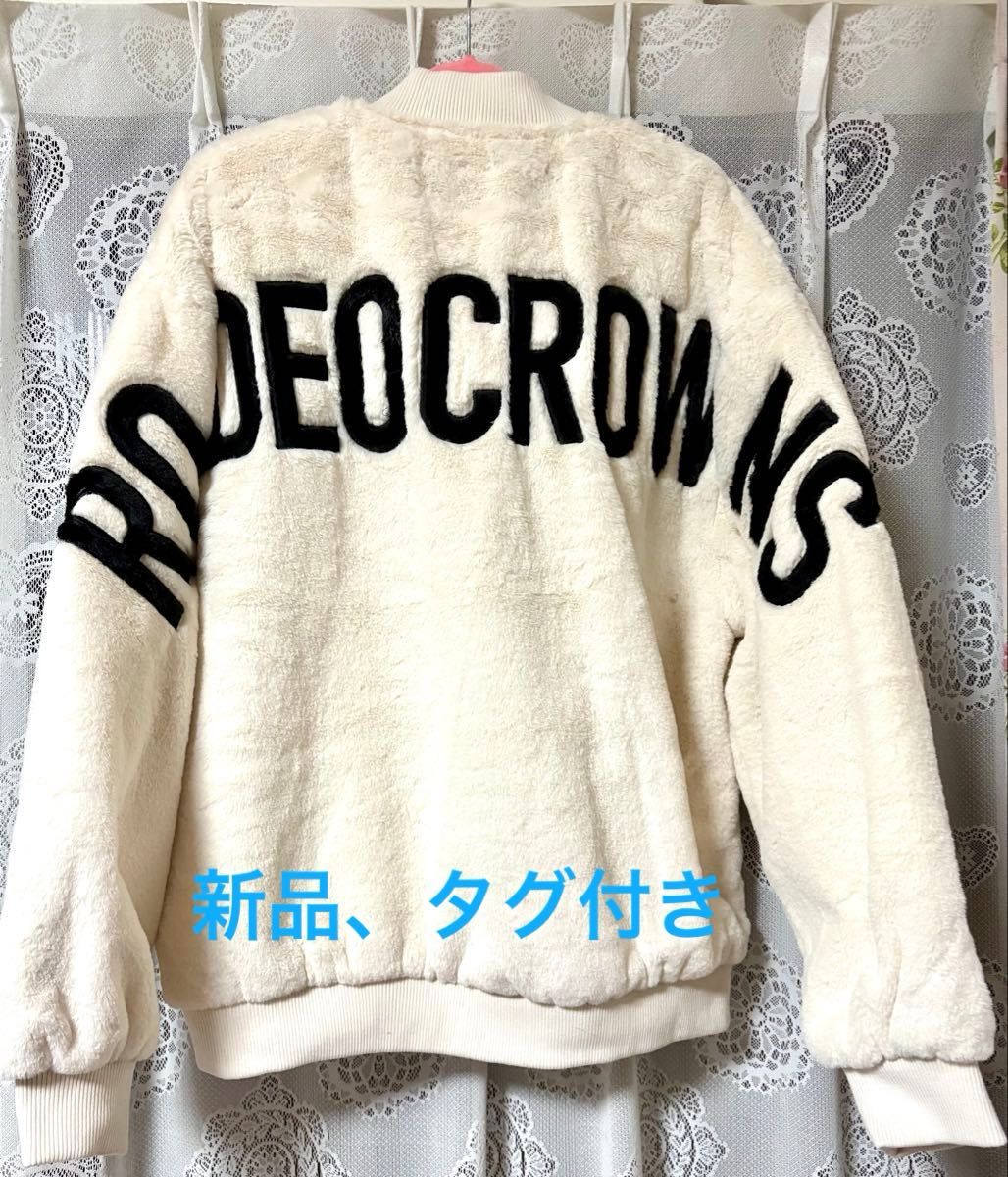 新品 未着用】タグ付き ロデオクラウンズワイドボウル ロゴエコ 新品 未着用】タグ付き ロデオクラウンズワイドボウル ロゴエコ
