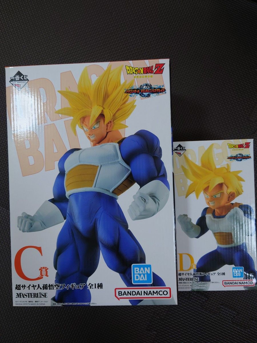 ドラゴンボールVSオムニバスグレイト C賞 孫悟空 D賞孫悟飯 一番くじ ドラゴンボールVSオムニバスグレイト C賞 超サイヤ人