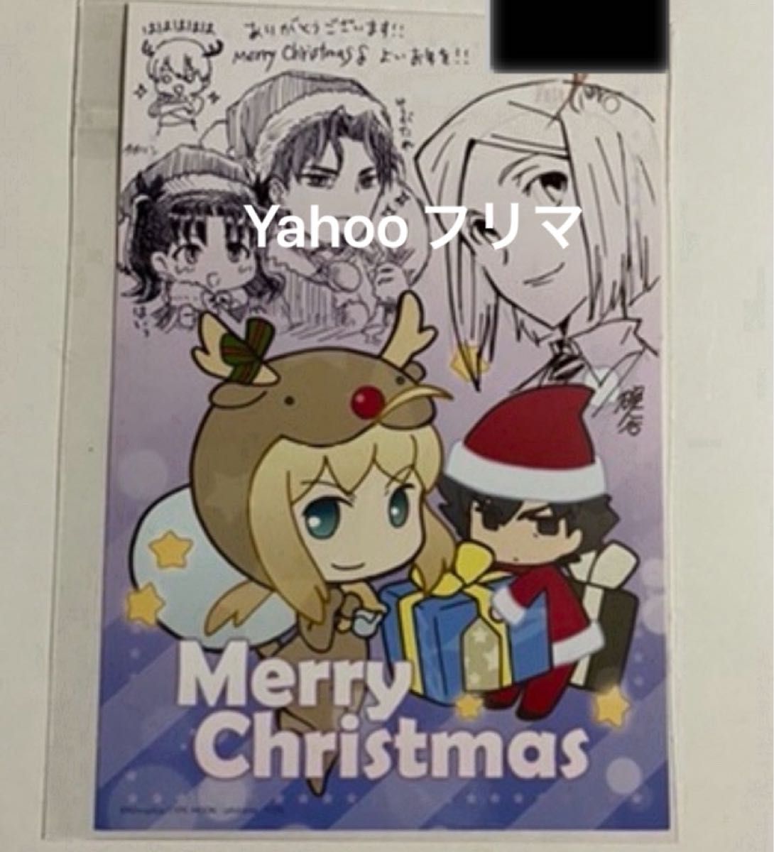 Fate/Zero スタンプラリー コンプリート 直筆イラスト入り イラストカード クリスマス 時臣 ウェイバー ギルガメッシュ