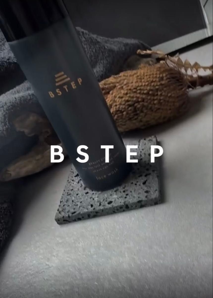 BSTEP ビーステップ 炭酸洗顔 洗顔 洗顔泡 【濃密もちもち泡×毛穴ケア×黒ずみ対策×たっぷり180g】スキンケア