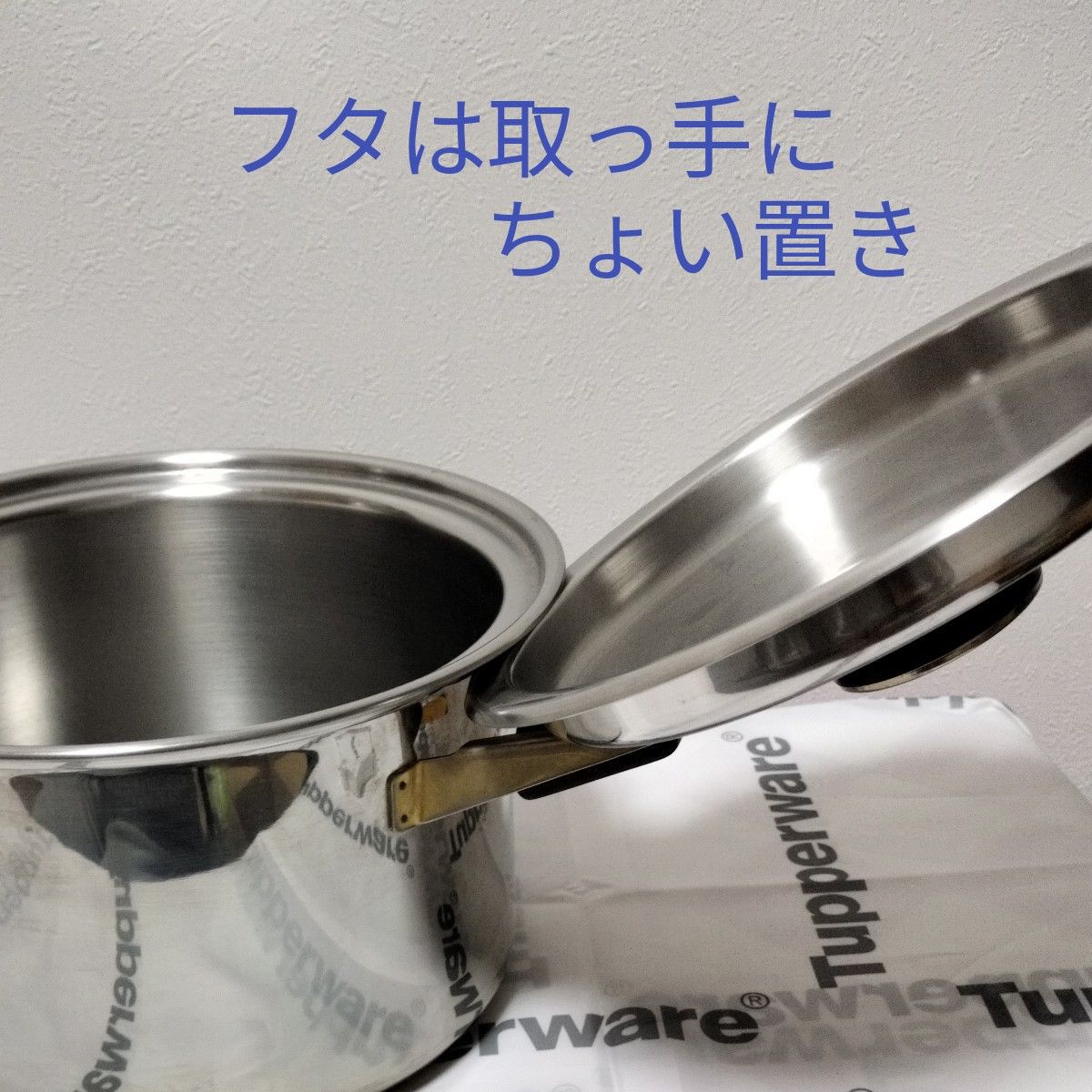 Tupperware タッパーウェア レインボークッカー21cm 寸胴|Yahoo Tupperware タッパーウェア レインボークッカー21cm 寸胴|Yahoo