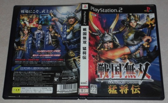 ☆ 中古 PS2 戦国無双 猛将伝 動作確認済_画像1