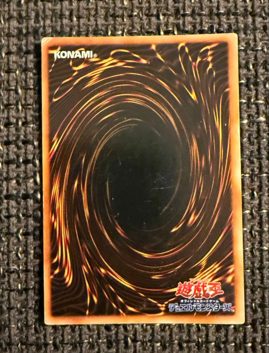 2人3脚ゾンビ 初期 リミテッドエディション1 二人三脚ゾンビ 2人3脚ゾンビ 初期 リミテッドエディション1 二人三脚ゾンビ