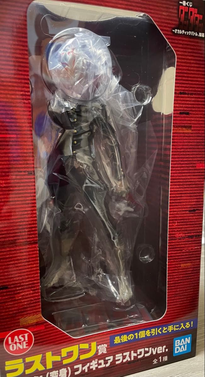 一番くじ フィギュア ダンダダン ラストワン賞 おかるん 開封品 一番くじ フィギュア ダンダダン ラストワン賞 おかるん 開封品