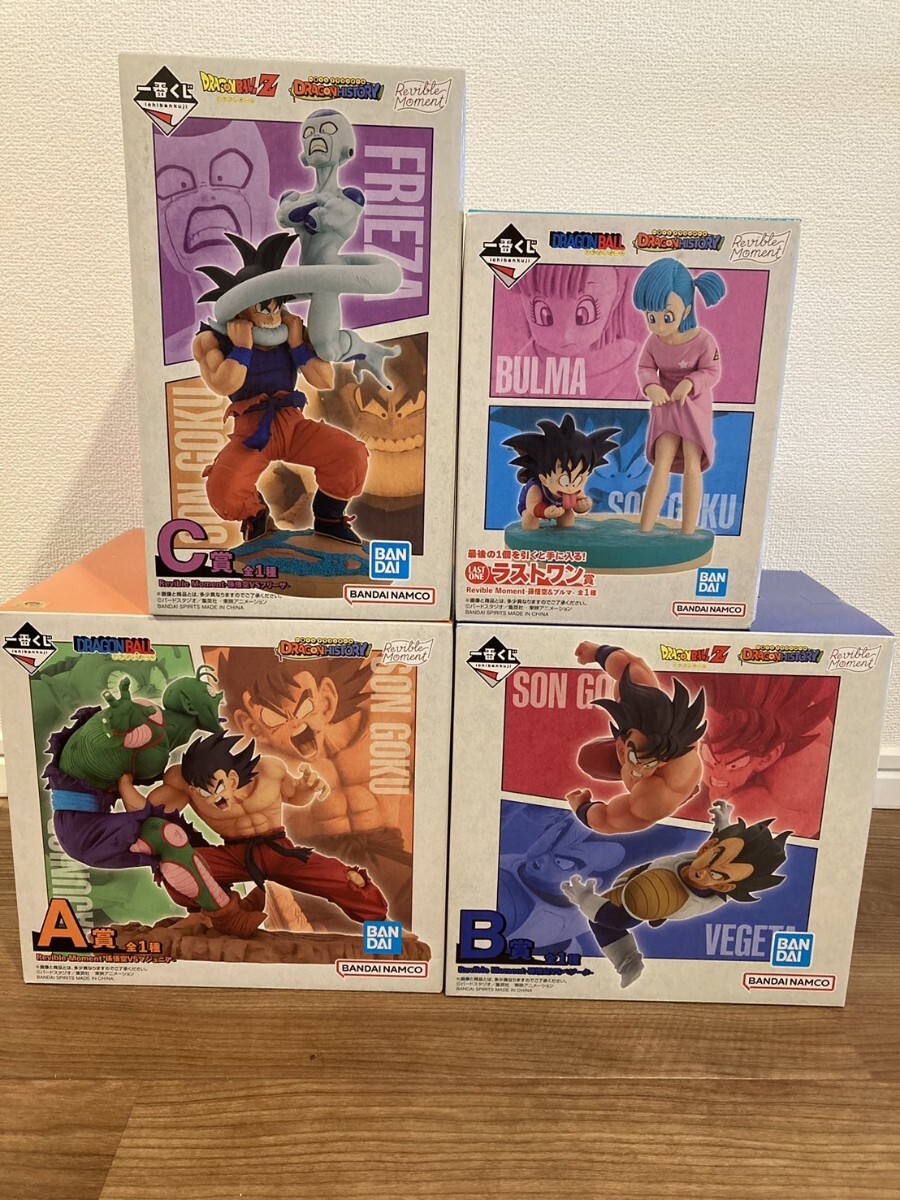 新品】 一番くじ ドラゴンボール DRAGON HISTORY A賞 B賞 C賞 新品】 一番くじ ドラゴンボール DRAGON HISTORY A賞 B賞 C賞