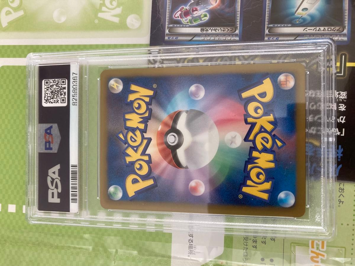 ポケモンカード 2012年 BW プラズマ団バトルギフトセット ポケモンカード 2012年 BW プラズマ団バトルギフトセット