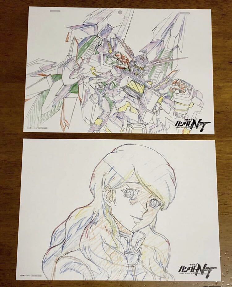 Nt 複製原画の値段と価格推移は 件の売買情報を集計したnt 複製原画の価格や価値の推移データを公開 Nt 複製原画の値段と価格推移は 件の売買情報を集計したnt 複製原画の価格や価値の推移データを公開