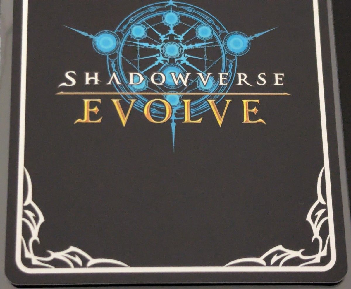 シャドウバース ウマ娘 カツラギエース SSP SHADOWVERSE シャドウバース ウマ娘 カツラギエース SSP SHADOWVERSE