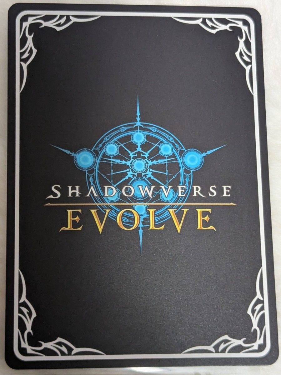 シャドウバース ウマ娘 ホッコータルマエ 進化後 SP SHADOWVERSE シャドウバース ウマ娘 ホッコータルマエ 進化後 SP SHADOWVERSE
