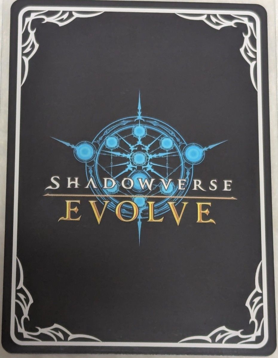 シャドウバース ウマ娘 シュヴァルグラン LG SHADOWVERSE シャドウバース ウマ娘 シュヴァルグラン LG SHADOWVERSE
