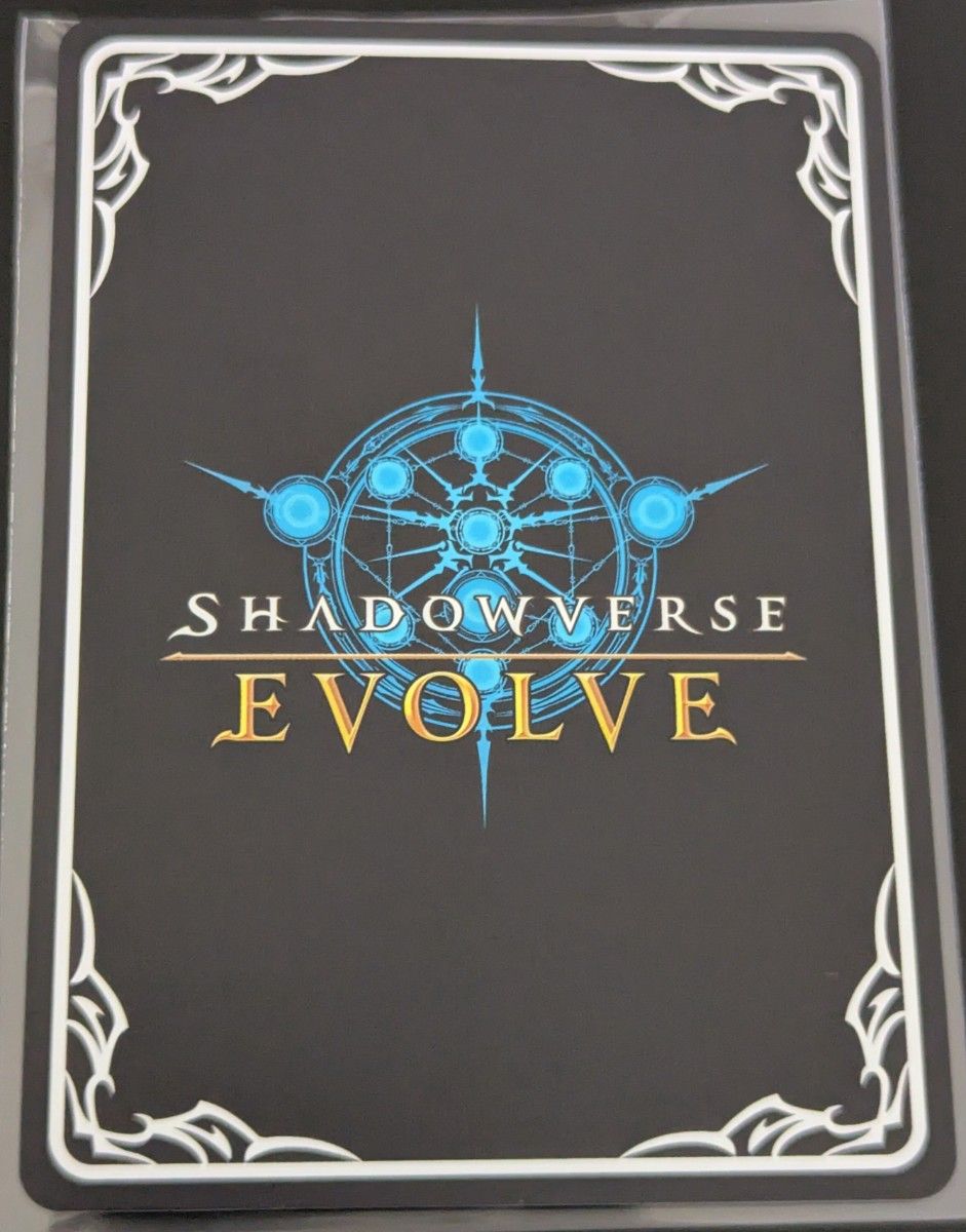 シャドウバース ウマ娘 カツラギエース SSP SHADOWVERSE シャドウバース ウマ娘 カツラギエース SSP SHADOWVERSE