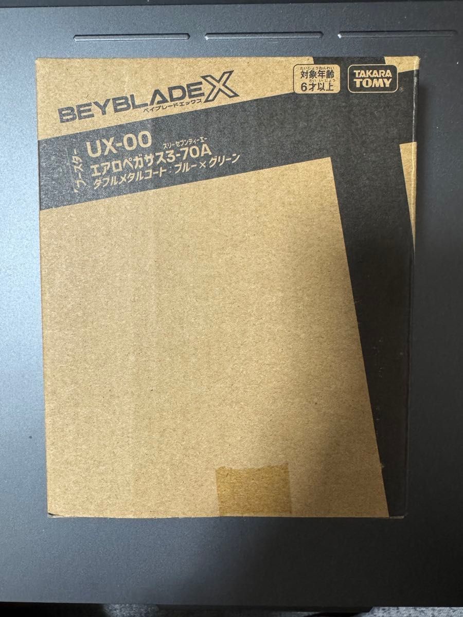 ベイブレードX UX-00 エアロペガサス3-70A/レアベイゲットバトル ベイブレードX UX-00 エアロペガサス3-70A/レアベイゲットバトル