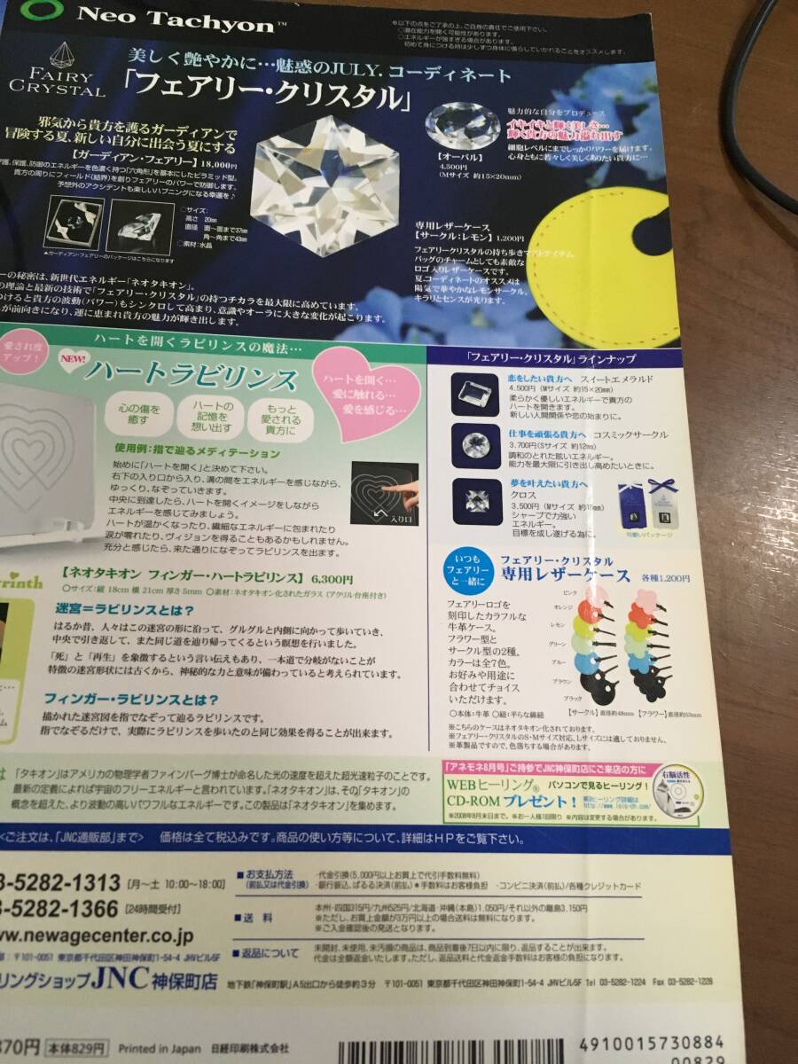 item_image_3