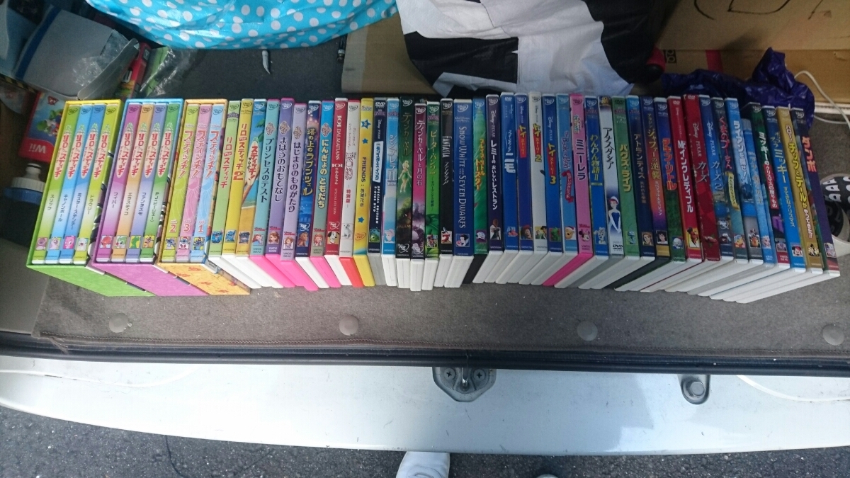 最高のディズニー Dvd 100 円 ディズニー画像のすべて 最高のディズニー Dvd 100 円 ディズニー画像のすべて