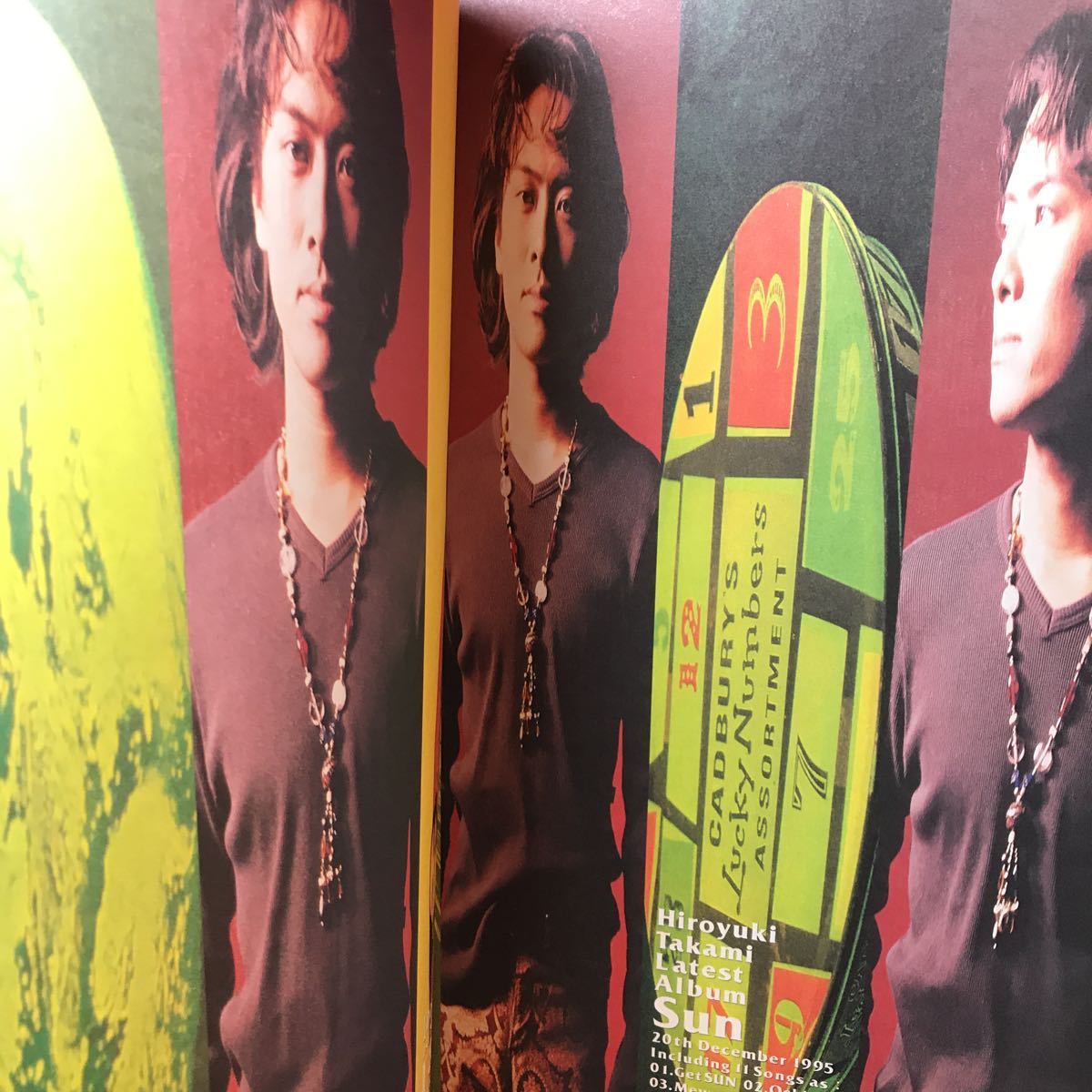 Yahoo!オークション - 貴水博之(access アクセス)TAKAMI Yahoo!オークション - 貴水博之(access アクセス)TAKAMI
