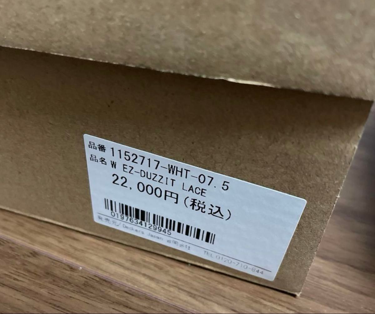 UGG 【EZ-Duzzit Lace】24 5cm 厚底 ホワイト スニーカー 白 UGG 【EZ-Duzzit Lace】24 5cm 厚底 ホワイト スニーカー 白