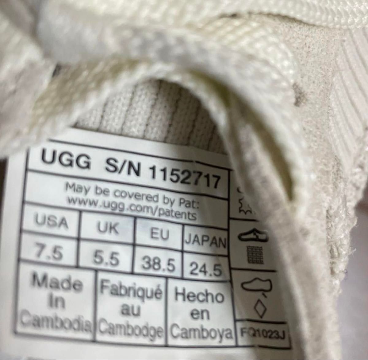 UGG 【EZ-Duzzit Lace】24 5cm 厚底 ホワイト スニーカー 白 UGG 【EZ-Duzzit Lace】24 5cm 厚底 ホワイト スニーカー 白
