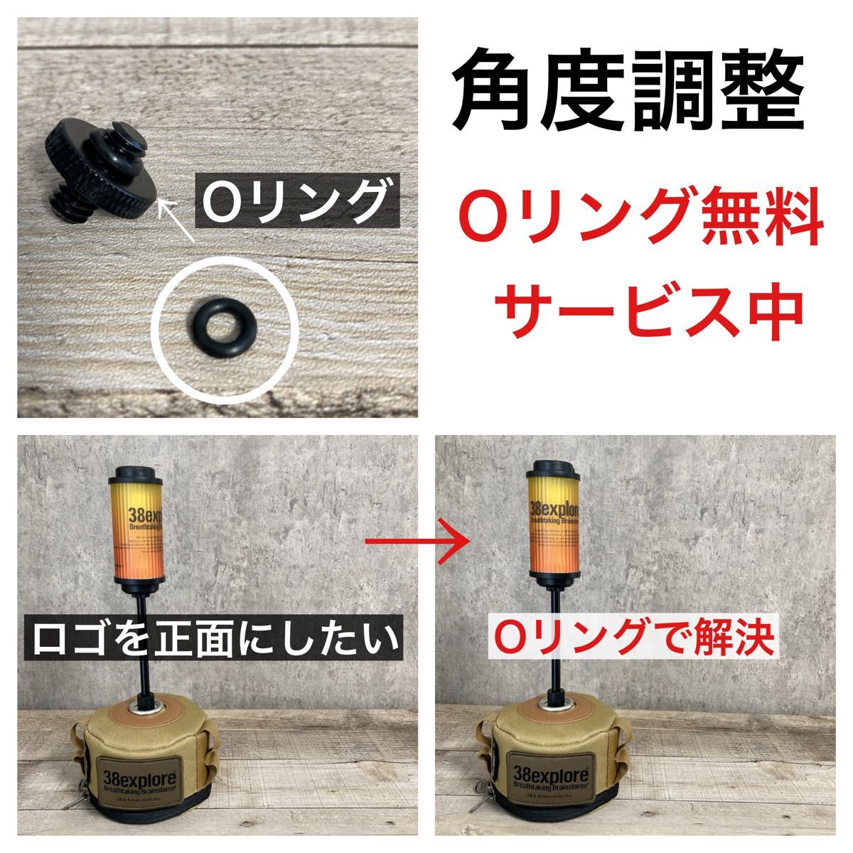 限定ゴールド OD缶 ガス管アダプター 2又 HOOK 38灯 ゴールゼロ 限定ゴールド OD缶 ガス管アダプター 2又 HOOK 38灯 ゴールゼロ