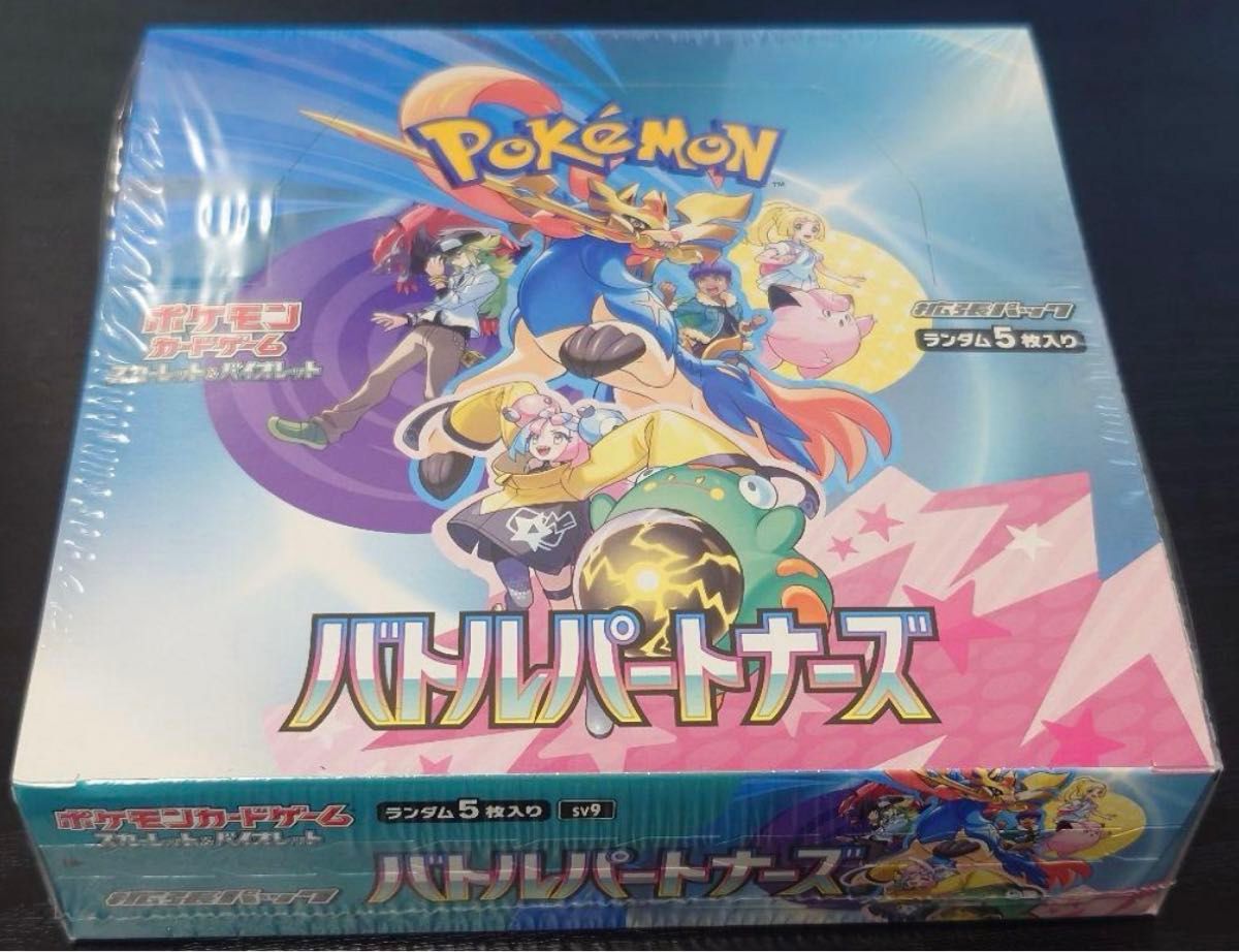 ポケカ バトルパートナーズ 1BOX シュリンク付き|Yahoo!フリマ ポケカ バトルパートナーズ 1BOX シュリンク付き|Yahoo!フリマ