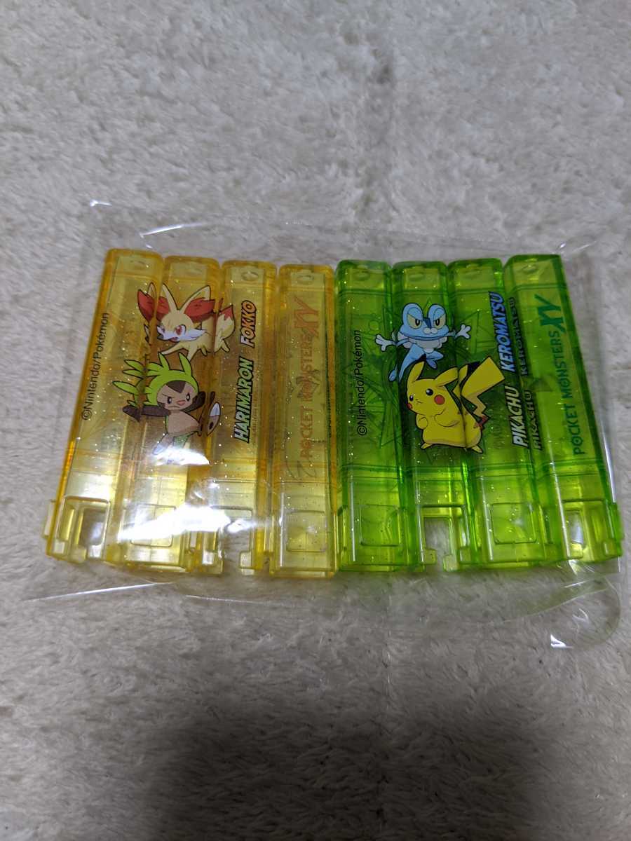 ポケモン 鉛筆キャップ 8個セット A ポケットモンスター ピカチュウ Buyee Servicio De Proxy Japones Buyee Compra En Japon ポケモン 鉛筆キャップ 8個セット A ポケットモンスター ピカチュウ Buyee Servicio De Proxy Japones Buyee Compra En Japon