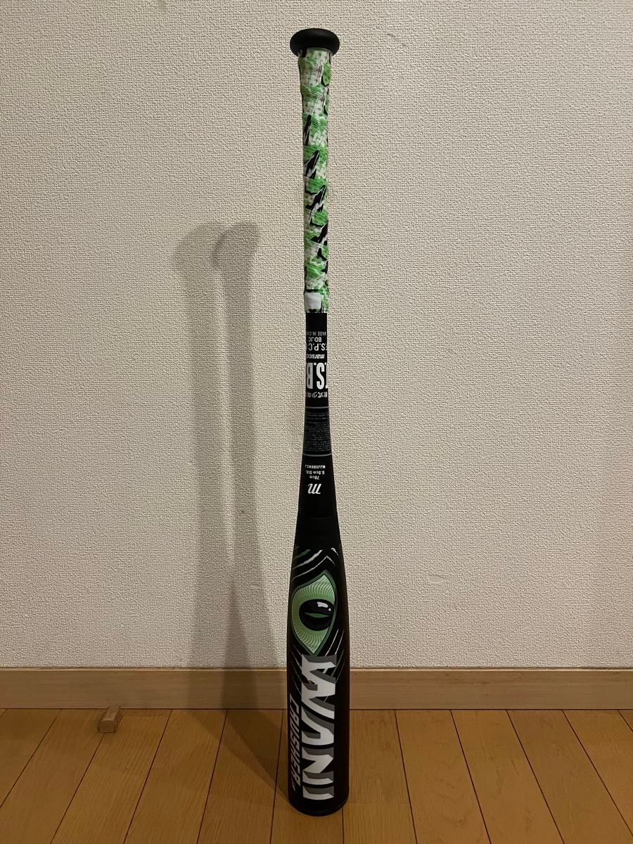 日曜日まで値下げ 未使用品 ワニクラッシャー 緑 78cm 600g 少年 日曜日まで値下げ 未使用品 ワニクラッシャー 緑 78cm 600g 少年
