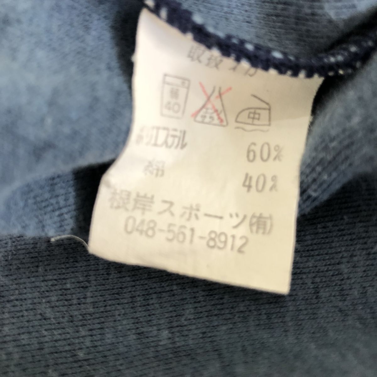 item_image_8