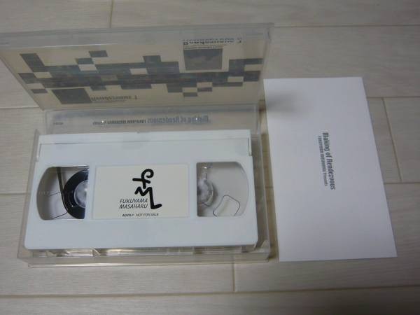  Fukuyama Masaharu VHS [Making of Rendezvous] не продается видео очень редкий кто раньше, тот побеждает 