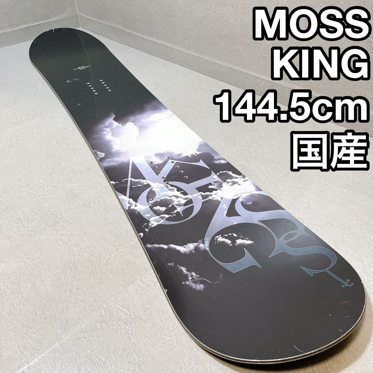 MOSS KING 146.5 モス 悲しい キング 22-23 スノーボード MOSS KING 146.5 モス 悲しい キング 22-23 スノーボード