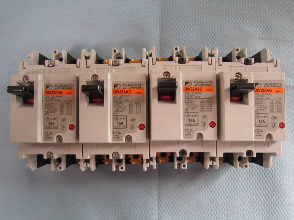 ノーヒューズブレーカー (ブレーカ) BW32AAG 2P 15A *4個 (富士電機)
