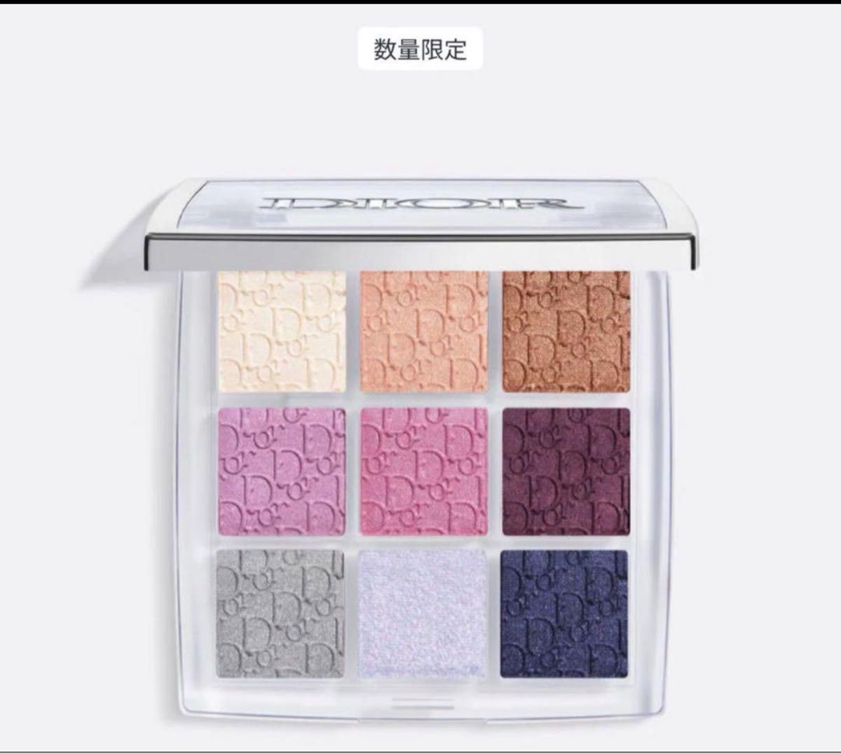 Dior バックステージ アイ パレット 004 セレスティアル Dior バックステージ アイ パレット 004 セレスティアル