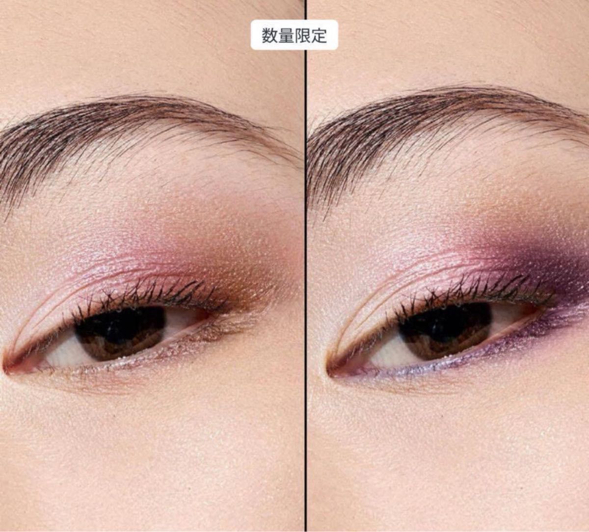 Dior バックステージ アイ パレット 004 セレスティアル Dior バックステージ アイ パレット 004 セレスティアル