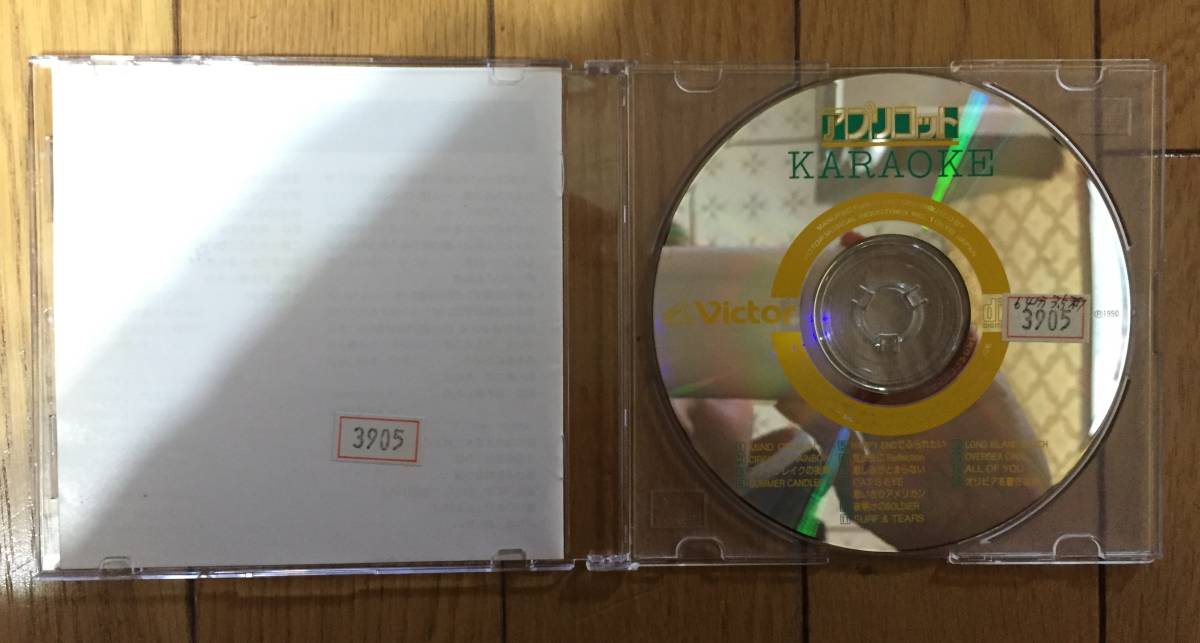 item_image_1