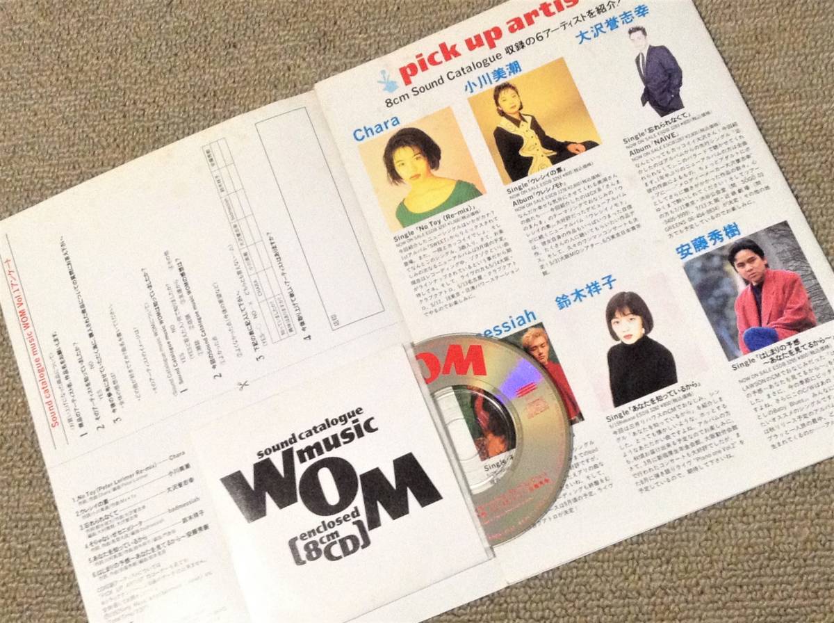 '92年8cm CDS付きカタログ誌「WOM」創刊号 Chara,小川美潮,大沢誉志幸_画像2