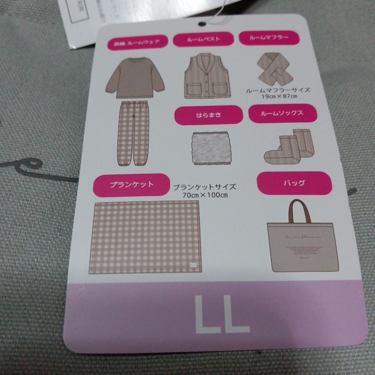 しまむら mumu ルームウェア LLサイズ グレー 8点セット しまむら mumu ルームウェア LLサイズ グレー 8点セット