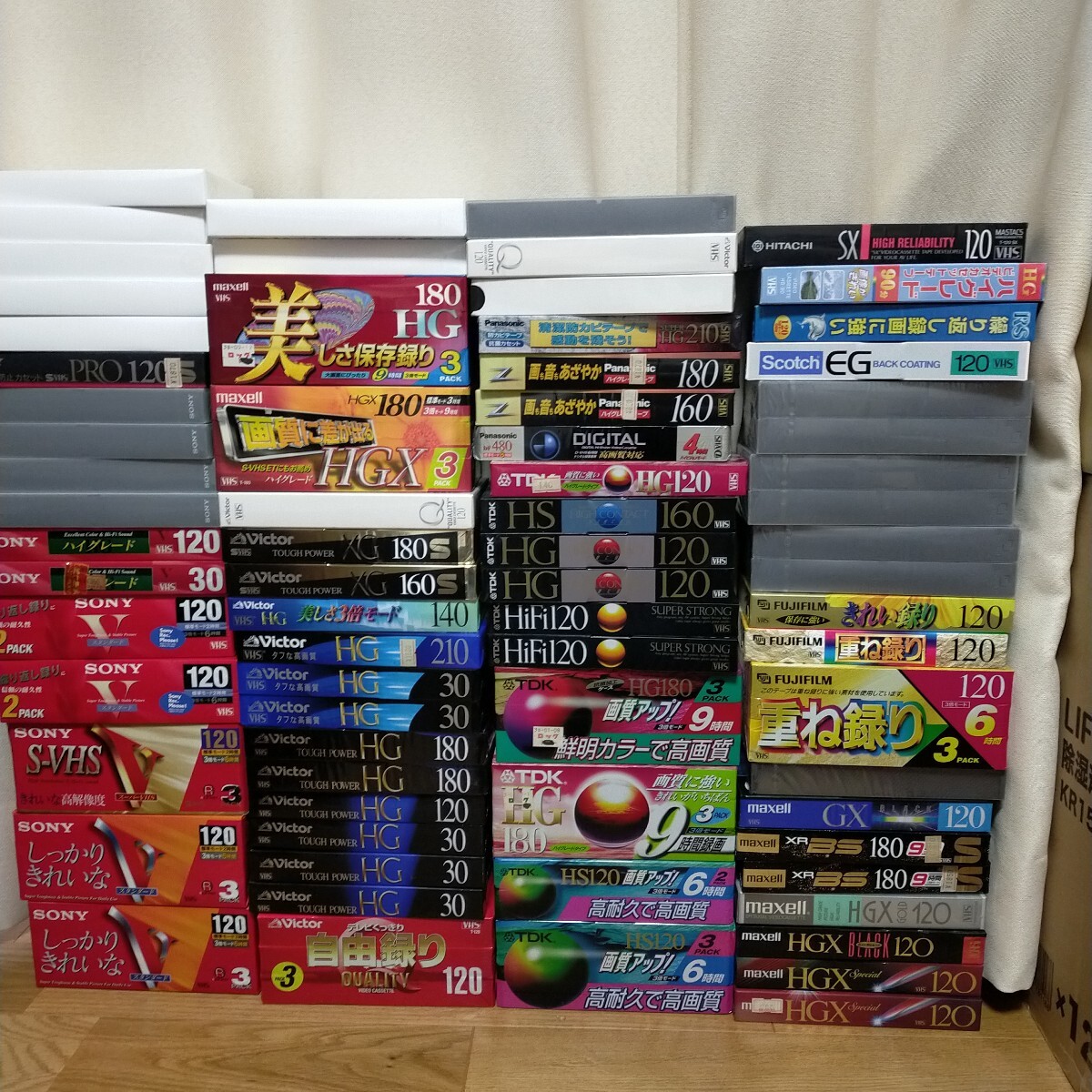 ビデオテープ VHS 大量 セット まとめ SONY TDK FUJIFILM Victor ビデオテープ VHS 大量 セット まとめ SONY TDK FUJIFILM Victor