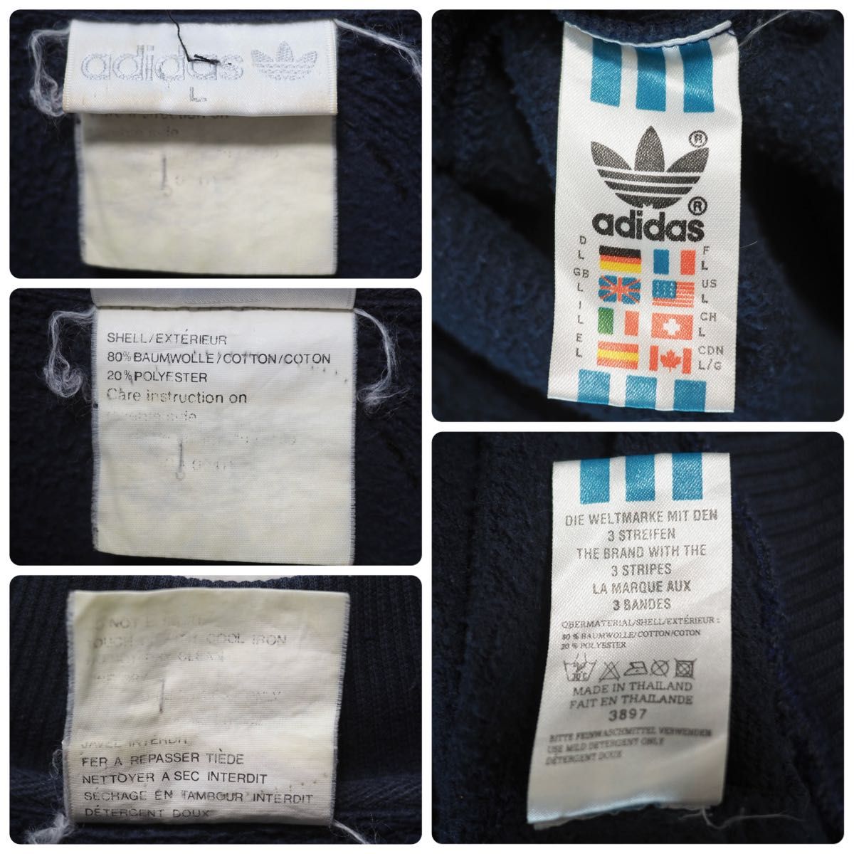 80's Adidas 1966イングランドW杯 ハーフジップスウェット-L 80's Adidas 1966イングランドW杯 ハーフジップスウェット-L